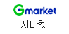 G마켓