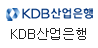 KDB산업은행