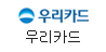 우리카드